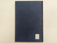 [cj-2-226]蚕糸学講座(1926)