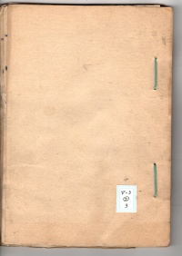 [a53-2-3]無題（出張予定）(1933)