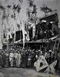 明治28年の海野町を記録した写真