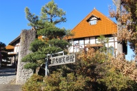 尾澤木彫美術館の外観