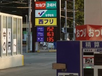ガソリンの価格差：所沢と上田