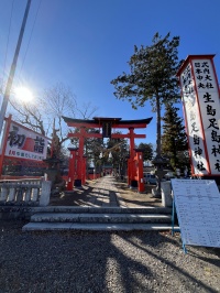日本遺産 生島足島神社