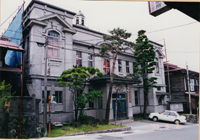 旧下諏訪町役場