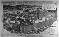 丸山平八郎邸宅(日本博覧図1897所載)