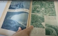 初めて見る1929年上田市の航空写真！