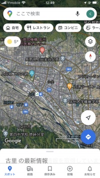 上田市の鉄道ルート