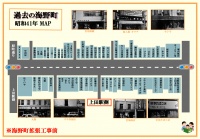 海野町商店街マップ（昭和41年版）