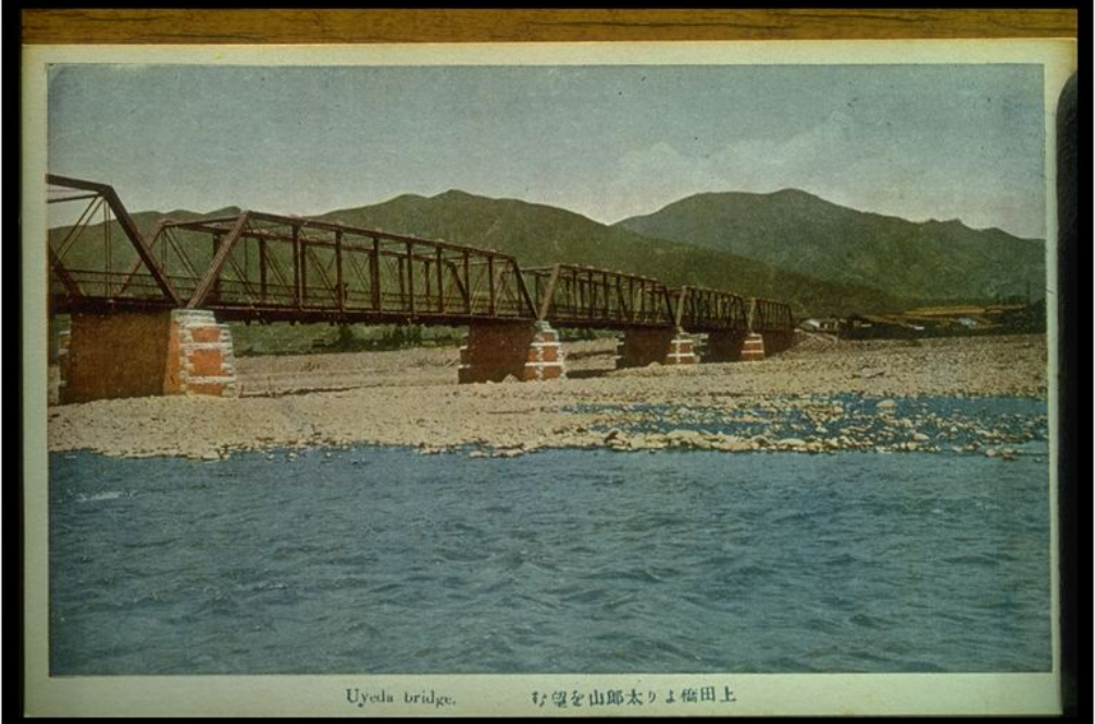 太郎山とハリー・K・シゲタ