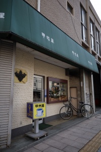 昭和レトロな喫茶店