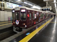 大阪・関西万博ラッピング列車