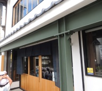 古き良きもの　新しいお店へ